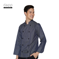 dapp Uniform เสื้อเชฟยีนส์เคนนี่ Kenny Blue Denim Longsleeves Chef Jacket with Buttons สีน้ำเงิน (TJKD1003)