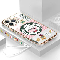 Volans เคสสำหรับ Apple iPhone 15 Plus 15 Pro Max ฟรีสายคล้องน่ารักการ์ตูนเด็กผู้หญิงแซนด์วิชโยเกิร์ตของเล่นลวดลายขอบสี่เหลี่ยมปลอกชุบเคสโทรศัพท์เคสโทรศัพท์นิ่มสุดหรู