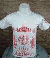 เสื้อยืด ลายไทย คอกลม สีขาว ลายยันต์เสือคู่ T305A WHITE เนื้อผ้าคอตตอนแท้ 100% ผ้านุ่ม ใส่สบายไม่ร้อน ใส่ได้ทั้งผู้หญิงและผู้ชาย ลายสวยๆเท่ๆ