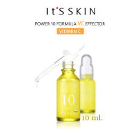 Its skin Power 10 VC Effector ขนาด Mini 10 ml.