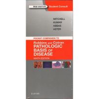 Pocket Companion to Robbins &amp; Cotran Pathologic Basis of Disease, 9ed - Meditext