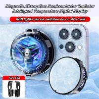 ♣✗ 2023 NEW SL10 Mobile Phone Magnetic/ Back-Clip 2 In 1 Semiconductor Radiator with RGB Light for IOS Android PUBG LOL Game Cooler