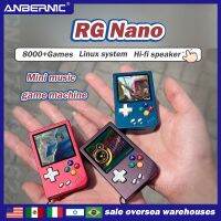 เครื่องเกมมินิ ANBERNIC RG Nano 1.54หน้าจอขนาดนิ้วระบบลีนุกซ์ HIFI แบบกดพวงกุญแจแขวนเล่นเพลง