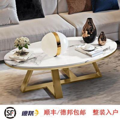 [COD] marble coffee net red ins combination modern minimalist apartment living room oval tea