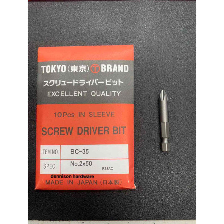 Tokyo Brand made in Japan Screwdriver bits Lazada PH