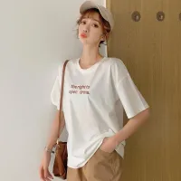 เสื้อยืดผู้หญิงเสื้อ 2019 ฤดูร้อนใหม่ป่าลมวิทยาลัยฮาราจูกุสาวตัวอักษรปักหลวมแขนสั้นเสื้อยืดผู้หญิงเสื้อ (2019 Summer New Style Versatile College Wind Ulzzang Girls Embroidered Lettering Loose-Fit Short Sleeve T-shirt Top Female)