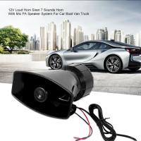 【Supper Fly Drones】【COD】12V Loud Horn Siren 7 Sounds Horn With Mic PA Speaker System For Car Boat Van Truck