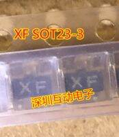 SMD Transistor XF car computer board SMD transistor intelligent management switch 5pcs/lot