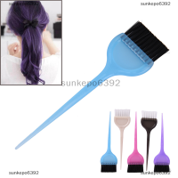 sunkepo6392 แปรงทำผม Combo Salon หวีผมสีแปรงย้อมสี Tint Tool Kit HOT