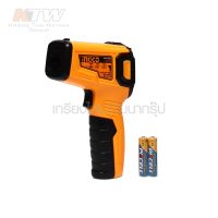 INGCO HIT015501 เครื่องวัดอุณหภฺมิ อินฟราเรด (ดิจิตอล) (Infrared Digital Thermometer) พร้อมแสง Back light สำหรับอ่านค่าในที่มืด