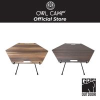 [ผ่อน 0%]Owl Camp Grain Hexagonal Table โต๊ะแคมป์ปิ้งพกพา