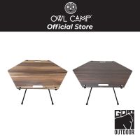 TOP โต๊ะพับ Owl Camp Grain Hexagonal Table โต๊ะแคมป์ปิ้งพกพา โต๊ะแคมป์ปิ้ง โต๊ะปิคนิค