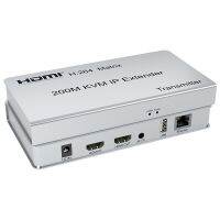 HDMI KVM ตัวขยาย IP 200M โดย RJ45 Cat5e เมทริกซ์เครือข่ายสายเคเบิลอีเทอร์เน็ตตัวต่อขยาย HDMI หลายคนสนับสนุนแป้นพิมพ์เมาส์ USB