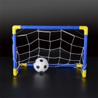 *Mini Children Football Soccer Goal Post With Net Set