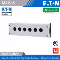 Eaton Grey Plastic M22 Push Button Enclosure - 6 Hole 22mm Diameter ขนาด 6 ช่อง - M22-I6 สั่งซื้อที่ร้าน Uelectric