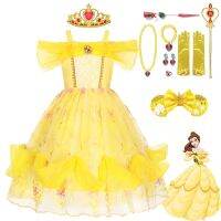 Kids Girls Belle Princess Dress UP Costume Cosplay Beauty and the Beast Ball Gown Flowers Child Halloween Party Fancy Dress Girl