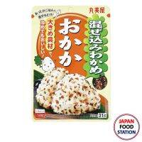 MARUMIYA MAZEKOMI WAKAME OKAKA 31G (14245) สาหร่ายผสมปลาโบนิโตะปรุงรสสำหรับทำข้าวปั้น JAPANESE SEASONING