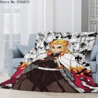 Rengoku Kyoujurou Flannel Blanket 3D Printing Hot Anime Sherpa Blanket Hiking Picnic Blanket Office Nap Blanket 01