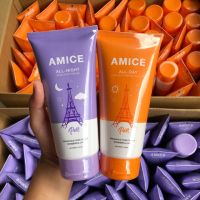 ร้านไทย ส่งฟรี Amice เอมิส ตัวช่วยกู้ผิว มีให้เลือก 2 สูตร หลอดส้ม กลางวัน เก็บเงินปลายทาง