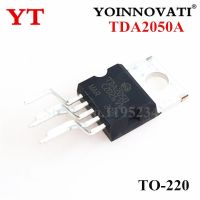 30PCS/LOT TDA2050A TDA2050 IC AMP AUDIO PWR TO220-5 Best Quality