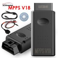 V22 Mpps Mpps V18เครื่องสแกนชิป Ecu จูนนิ่ง Tricore มัลติบูตสายเคเบิล Mpps V21 12.3.8 V16กะพริบเครื่องมือการวินิจฉัยสำหรับรถ Edc17