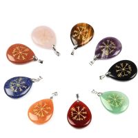 【cw】 1PC 24x36mm Religious Vegvisir Compass Guardian Stone Drop Pendant Making Necklace ！