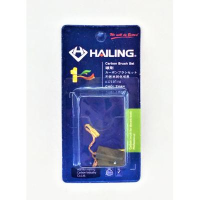 Hailing แปรงถ่าน HL-06-028 สำหรับ BOSCH 1348, GWS9-125C และรุ่นอื่น