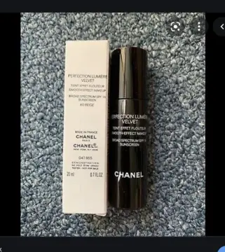 Chanel Spf - Best Price in Singapore - Oct 2023