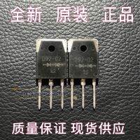 10PCS/Lot D92-02 ESAD92-02 20A/200V