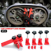 MotorPark 9Pcs Universal Car Cam Camshaft Lock Holder Engine Timing Locking Retainer Timing Belt Fix Changer Automotive Tool Set