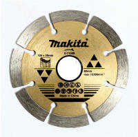 Makita D-71009 ใบตัดเพชร 4 นิ้ว ตัดแห้ง (ใช้สำหรับตัดคอนกรีต)