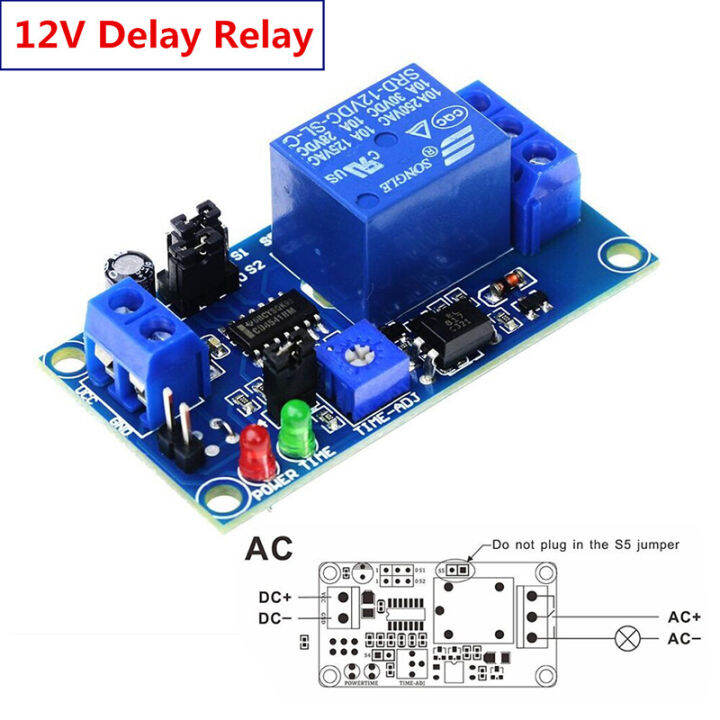 โมดูลสวิตช์-dc-12v-คุณภาพสูงพร้อมรีเลย์หน่วงเวลาเปิด-ปิดล่าช้า-dc-12v