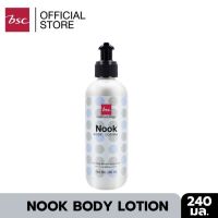 BSC NOOK BODY LOTION บีเอสซี นุ๊ค บอดี้ โลชั่น โลชั่นบำรุงผิวพร้อมมอบความหอมละมุน หอมติดทน ยาวนาน บำรุงผิวให้แลดู กระจ่างใสชุ่มชื่น 240 มล.  49737