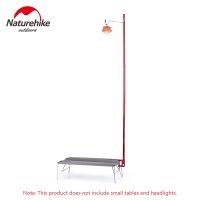 Naturehike Camping Folding Lamp Pole Portable Outdoor Travel Lightweight Aluminum Alloy Picnic Tent Light Pole