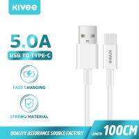 [Belle] KIVEE USB Type C เคเบิ้ลโทรศัพท์มือถือ5A ชาร์จอย่างรวดเร็ว20วัตต์ Type C ข้อมูลสายไฟสำหรับซัมซุง S22 S21 Xiaomi Mi 12 Pro 11 R Edmi