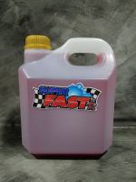 น้ำยาขจัดคราบอเนกประสงค์ SUPER FAST ขนาด 3L