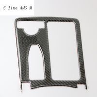 Carbon Fiber Car Styling For Mercedes Benz E Class W212 LHD Coupe C Class W204 Interior Water Cup Holder Panel Decoration Trim