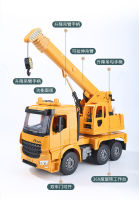 ProudNada Toys ของเล่นเด็ก รถก่อสร้าง ดั๊ม โม่ปูน ล้อมีเฟือง HENGHENG TOYS TRUCK CONSTRUCTION NO.H2211 H2212