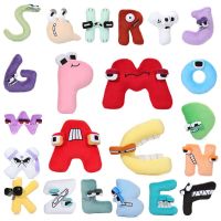 【CW】 Alphabet Lore Plush Toys A Z English Letter Stuffed Animal Plushie Doll Gift For Kids Children Educational Christmas Gifts