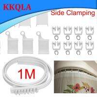 QKKQLA Curtain Rail Side Clamping Visible Track Curtains Accessories Plastic Bendable Rod Rail White Modern Style