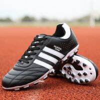 รองเท้าฟุตบอลกลางแจ้ง FG ไซส์ 35-45 ออกแบบให้สวมใส่สบายโดยเฉพาะ
