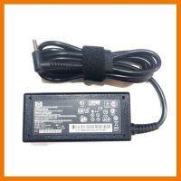 HOT!!ลดราคา HP ADAPTER 19.5V/2.31A 4.5*3.0 ##ที่ชาร์จ แท็บเล็ต ไร้สาย เสียง หูฟัง เคส Airpodss ลำโพง Wireless Bluetooth โทรศัพท์ USB ปลั๊ก เมาท์ HDMI สายคอมพิวเตอร์