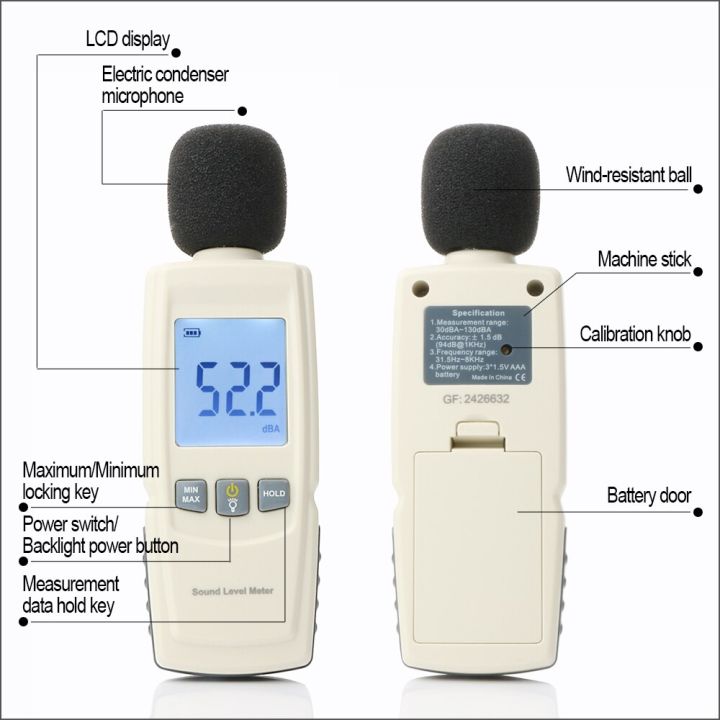 dzytek-sound-level-meter-digital-sound-level-meter-sonometros-noise-audio-leve-meter-30-130db-decibels-tester-gm1352-sound-meter-sound-measurement