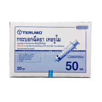 SYRINGE TERUMO กระบอกฉีดยาไม่มีเข็ม ป้อนยาหรืออาหารสำหรับเด็กและล้างจมูกเด็ก-ผู้ใหญ่ 50 ML.