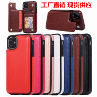 เหมาะสำหรับแอปเปิ้ล 14 Pro เคสป้องกัน 13 Pro Max ซองหนังศัพท์มือถือลายม้าบ้าหัวเข็มขัดคู่