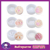 พิมพ์ซิลีโคน พิมพ์ขนมต่างๆ พิมพ์ซิลิโคน มี 5 แบบ คละลาย Silicone mold Flower พิมพ์วุ้น พิมพิ์น้ำแข็ง ซิลิโคนทำขนม บล็อคทำขนมรูปดอกไม้ 5D