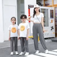 [COD] Childrens anti-mosquito boys thin section baby summer parent-child outfit 2022 a family of and child loose bloomers