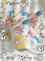 Catster Play Freeze Dried ขนมฟรีชดราย สำหรับแมว