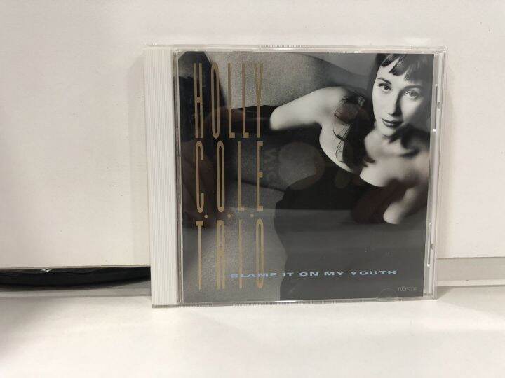 1 CD MUSIC ซีดีเพลงสากล HOLLY COLE TRIO BLAME IT ON MY YOUTH