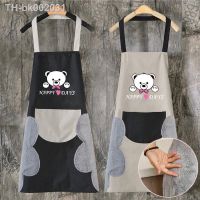 ✉∋✲ Hand towel apron waterproof stain home kitchen cooking waist Korean creative cute bear hanging neck towel apron oversleeve